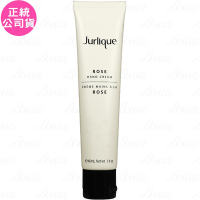 【即期品】Jurlique 茱莉蔻 玫瑰護手霜(40ml)(公司貨)