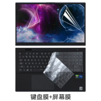 for Asus ROG Zephyrus S17 GX703 H GX703 HR GX703 HM GX703 HS GX703HSD 17.3" Laptop TPU Keyboard Protector Cover Protective Skin