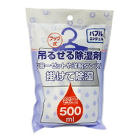 日本Orange橘油 吊掛式集水除濕袋500ml