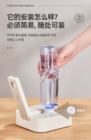 便攜即熱式飲水機迷你小型即熱秒速熱燒水壺出差旅遊飲水機茶吧機