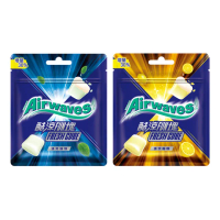 【Airwaves】酷涼FUN塊口香糖 37.4g*20入 提神