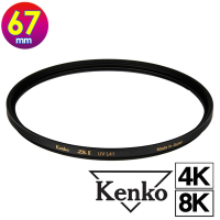 KENKO 肯高 67mm ZETA ZX II UV L41(公司貨) 薄框多層鍍膜UV保護鏡 高透光 防水抗油污 支援4K/8K 日本製