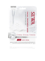 แผ่นมาส์ก Facial Tertment Mask 26 มล.