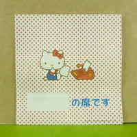 【震撼精品百貨】Hello Kitty 凱蒂貓 造型卡片-紅電話(點點) 震撼日式精品百貨