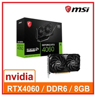 【2024.9】MSI 微星 RTX 4060 8G VENTUS 2X OC 顯示卡