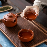 紫砂單人茶杯 隨身攜帶便攜陶瓷快客杯家用一人旅行功夫茶具套裝