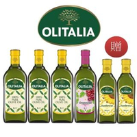 【Olitalia 奧利塔】純橄欖油1000mlx3瓶+葡萄籽油1000mlx1瓶禮盒組(贈頂級葵花油500mlx2瓶)