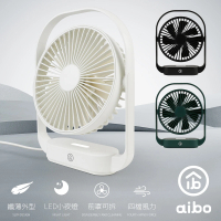 【aibo】AB231 6吋超薄美型 手提式大風量USB風扇