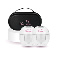 Brusta Miracle Mere เครื่องปั๊มนมไร้สาย ขนาด 24 mm.