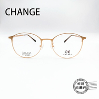 ◆明美鐘錶眼鏡◆ CHANGE鏡框/日本鈦系列(金X圓框)-可加隱藏式前掛/S-2802/COL.A12/韓國製
