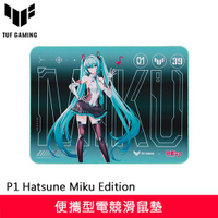 ASUS 華碩 TUF Gaming P1 初音未來 電競滑鼠墊