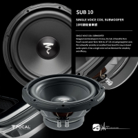 M5r  FOCAL【SUB 10】10吋超低音單體 汽車音響喇叭改裝 低音喇叭 車用音響