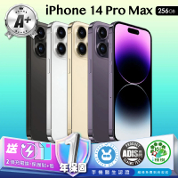 【Apple】A+級福利品 iPhone 14 Pro Max 256G 6.7吋(贈充電線+玻璃貼+透明殼)