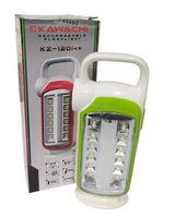 Senter Emergency Kawachi KZ-120A+ Lampu LED 1W + 20 SMD LED Lentera Hemat Energi Isi Ulang USB Recha