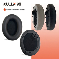Nullmini 索尼 WH-1000XM4 耳機的替換耳墊, 帶塑料扣耳罩皮套頭帶