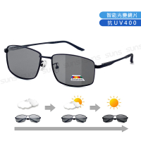 【SUNS】UV400智能感光變色偏光太陽眼鏡 方框造型墨鏡 男女適用 抗UV400(防眩光/遮陽/全天候適用)