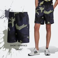 adidas 短褲 Graphics Camo 藍 綠 迷彩 褲子 男款 刺繡 三葉草 愛迪達 HF4872
