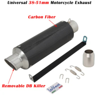 Universal 51mm Motorcycle Exhaust Moto Escape Carbon Fiber Muffler DB Killer For DUKE 125 MT07 CB250R GSX250R NINJA 400 ZT125 G