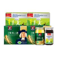 【桂格/天地合補】養氣人蔘滋補液60mlx30入x2盒+葡萄糖胺飲60mlx30入x2盒(共120入)