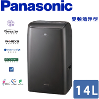 Panasonic 國際牌 14L變頻清淨型除濕機 F-YV28NH