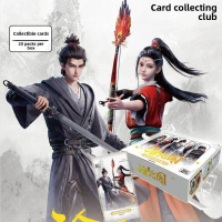 Cang Yuan Tu Cards Full Box All Living Beings Animation Deluxe Edition Collectible Cards Small Blind