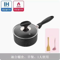 麥飯石小湯鍋不粘鍋平底鍋【16cm單柄黑色】 