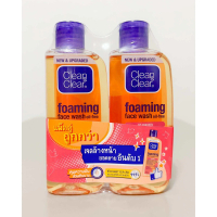 [พร้อมส่ง] [จัดส่งทันที] Double Pack Clean & Clear Essentials Foaming Facial Wash 100 ml Clean & Cle