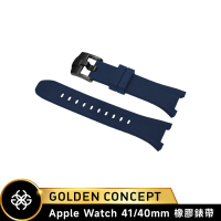 【Golden Concept】Apple Watch 40/41mm 橡膠錶帶 ST-41-RB 藍橡膠/黑扣環
