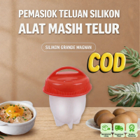 Cetakan Telur Rebus Silikon Anti Lengket - Bikin Telur Sempurna Tanpa Ribet! Bisa Bayar COD