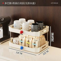 杯架杯子收納置物架桌面水杯咖啡茶杯收納架家用餐桌雙層瀝水