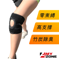 A-MYZONE 透氣排汗抗過敏高強度支撐運動磁石護膝(鍺磁石/居家健身/登山/穩定膝關節/竹炭布)