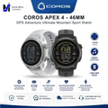 Coros Apex 46mm GPS Watch