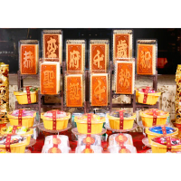 【老食說】拜拜祝壽 小尺寸單字 蜂蜜蛋糕10入(李府千歲)