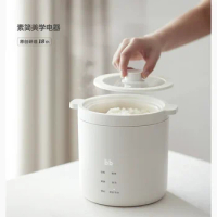 Olayks Original Original Mini Rice Cooker 1 To 2 Household One Person Electric Rice Cooker Small 1.2L 220V