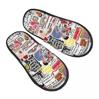Vintage Friends Poster Collage Guest Slippers for Hotel Women Custom Print TV Show House Slipper