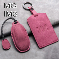 Sarung kunci MG IM6, sarung kunci dan casing kunci