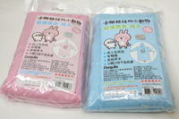 大賀屋 卡娜赫拉 輕便 雨衣 雨具 隨身 攜帶 輕便雨衣 方便 兩色 P助 兔兔 正版授權 T0001 518-19