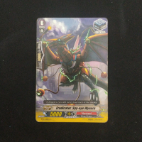 Vanguard Eradicator, Spy-eye Wyvern BT10/088EN Original