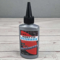 Pelumas Rantai Sepeda Bike Chain Lubricant Oil 100ml