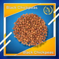 Lumina Cosme Hub 1kg Kacang kuda hitam / Black Chickpeas Extension Electric socket 6 Power Socket Ex