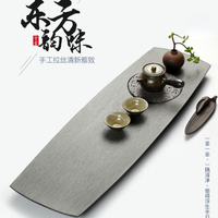 公司貨附發票 茶具/茶盤 天然烏金石頭茶盤大號家用簡約石材茶臺日式現代禪意功夫茶具托盤 快速出貨
