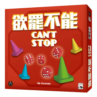 【新天鵝堡桌遊】欲罷不能 Can”t Stop(全家一起來)