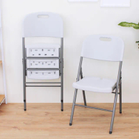 【免工具】耐重型-折疊椅/摺疊餐椅/露營椅/戶外折合椅(象牙白色)