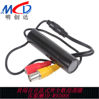 {臺灣公司貨 可打統編}監控消防水炮筆筒模擬攝像頭高清1080線老式工業安防攝像機防水頭