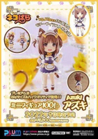 【玩咖玩具】不挑盒況 PLUM 貓娘樂園 迷你公仔 紅豆 現貨