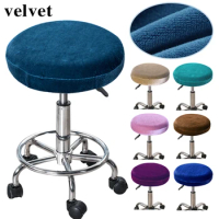 Velvet Round Stool Chair Cover Elastic Swivel Lifting Footstool Bar Chair Seat Cushion Cover Solid Color Dining Chair Protector