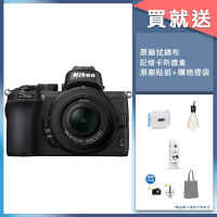 Nikon Z50 16-50mm 變焦鏡組 公司貨