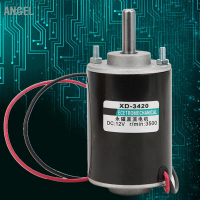 COD Angel Xd3420 มอเตอร์แม่เหล็ก Dc ความเร็วสูง 12 24V 30W Cw Ccw