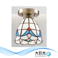 【大巨光】第凡內 E27 單燈 半吸頂燈-小(LW-12-3983 金屬鍍古銅、進口第凡內玻璃)