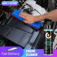 JB 19 Engine Warehouse Cleaner Remove Heavy Oil Dust Degreaser Quick &amp; Bright Cleaning Product for Engine Compartment Car Care